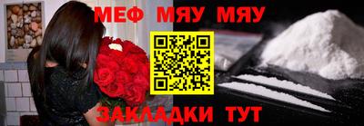 эйфоретик Кингисепп