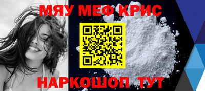эйфоретик Кингисепп