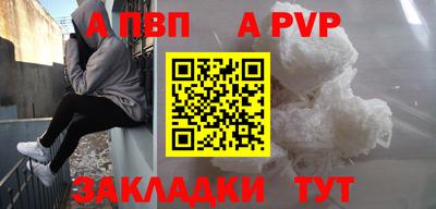каннабис Кимры