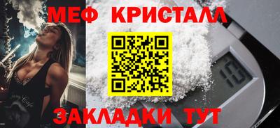эйфоретик Кингисепп