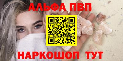 каннабис Кимры