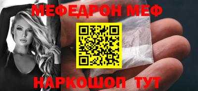 эйфоретик Кингисепп