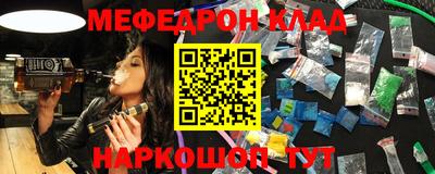 каннабис Кимры