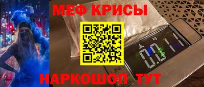 круглые Кинель