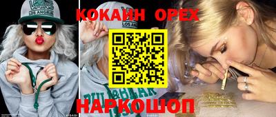 каннабис Кимры