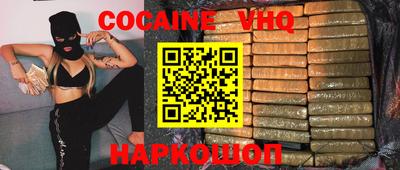 эйфоретик Кингисепп