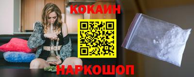эйфоретик Кингисепп