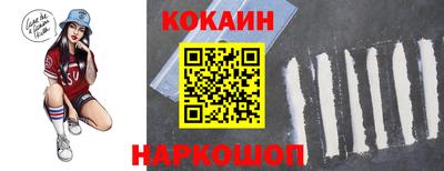 эйфоретик Кингисепп