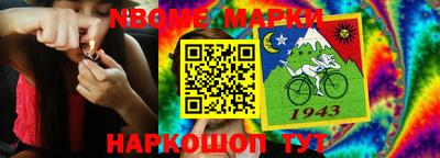 эйфоретик Кингисепп