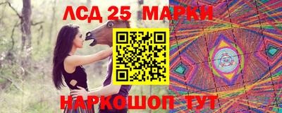 круглые Кинель