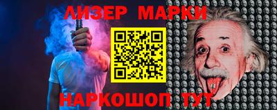 каннабис Кимры