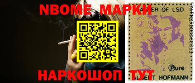 круглые Кинель