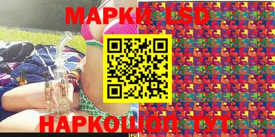 круглые Кинель