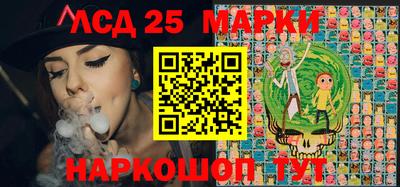 каннабис Кимры