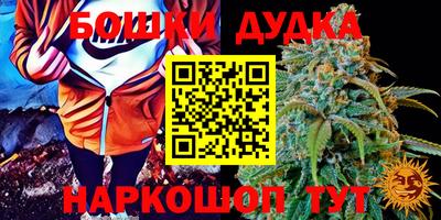 каннабис Кимры