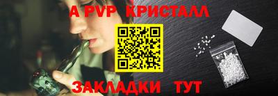 круглые Кинель