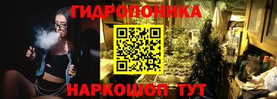 круглые Кинель