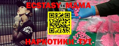 круглые Кинель