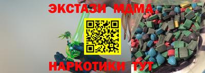 круглые Кинель