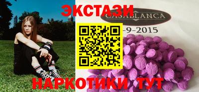 круглые Кинель