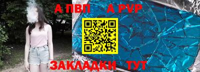 круглые Кинель