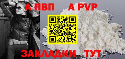 каннабис Кимры