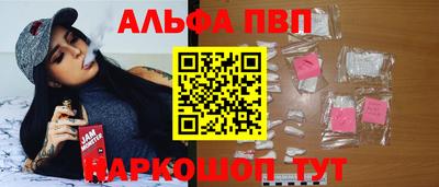 круглые Кинель