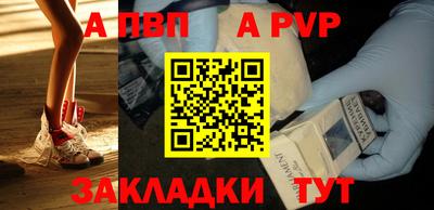 каннабис Кимры