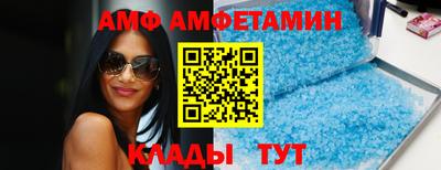 каннабис Кимры