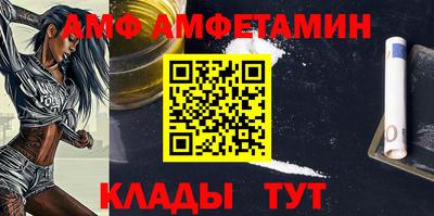 каннабис Кимры