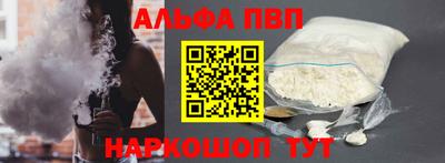 каннабис Кимры