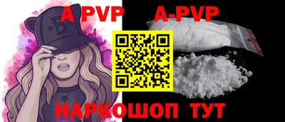 круглые Кинель