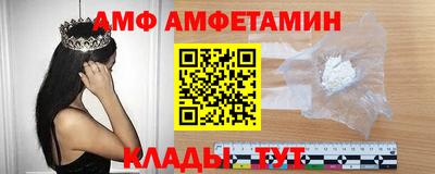 эйфоретик Кингисепп