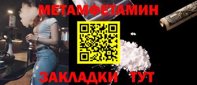 каннабис Кимры