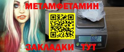 эйфоретик Кингисепп