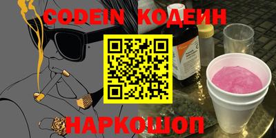 эйфоретик Кингисепп