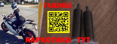 каннабис Кимры
