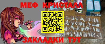 эйфоретик Кингисепп