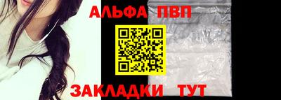 каннабис Кимры